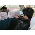 出租車廣告頭套 超興汽車用品廠的技術推廣新思路
