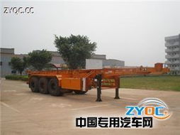 岷江牌YZQ9400TJZG型集裝箱運輸半掛車產品點評 高效可靠的物流運輸利器